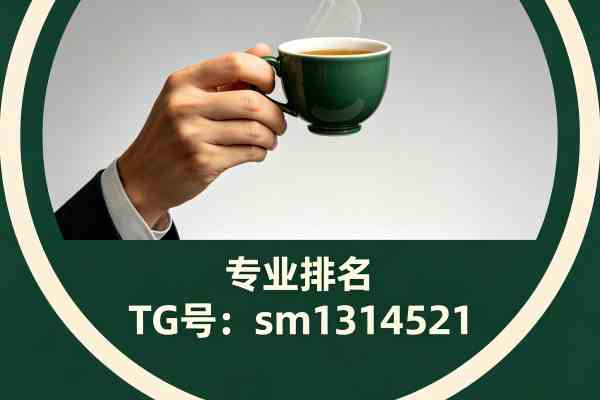 江宁新茶嫩茶外卖